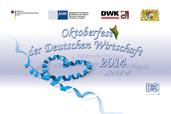 Banner Oktoberfest 2014