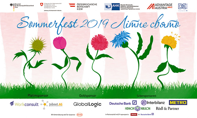 Banner Sommerfest 2019